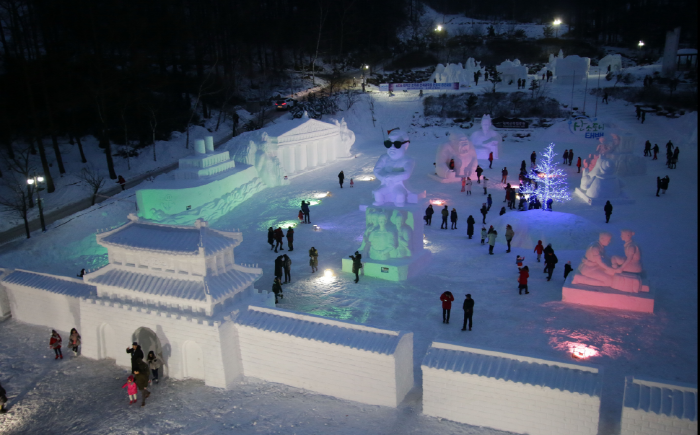 Taebaek Dağı Kar Festivali