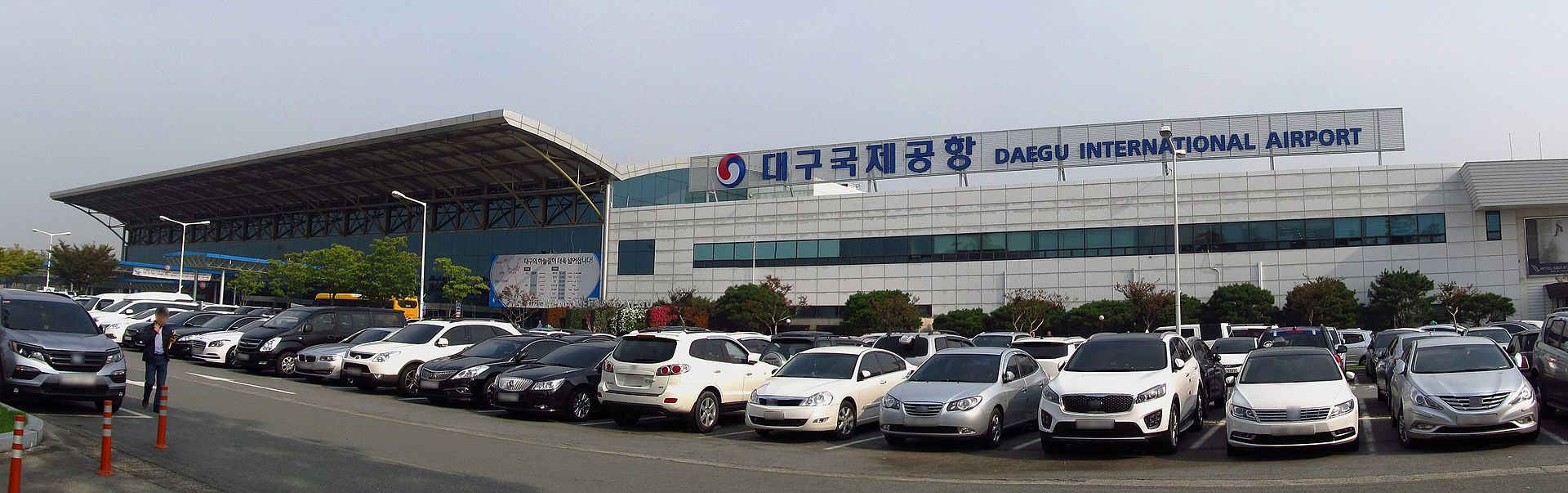 Daegu Uluslararası Havaalanı