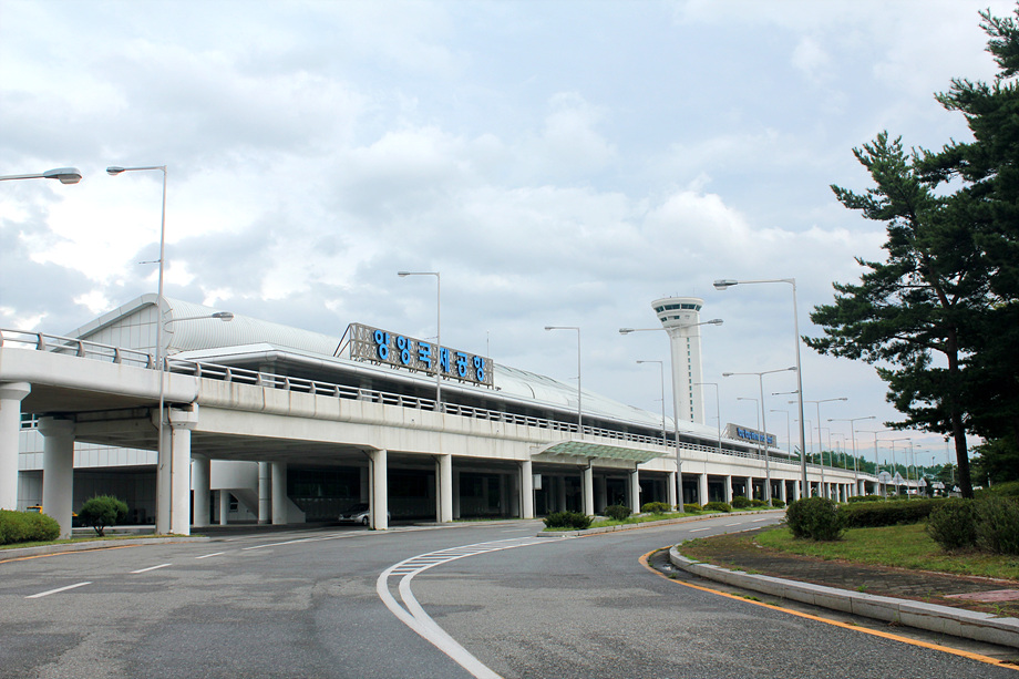 Yangyang Uluslararası Havaalanı